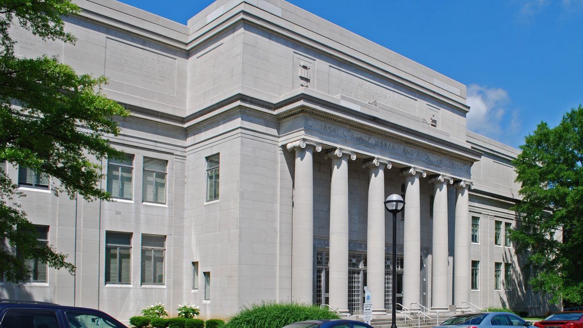 The Tennessee State Library and Archives will host a ribbon cutting ceremony to celebrate the opening of its new 165,000 square foot building